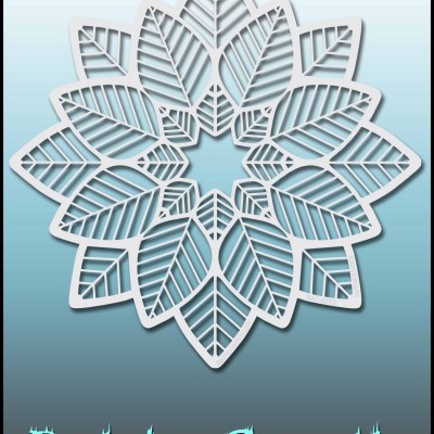 Full Size Bad Ass Stencil 6093